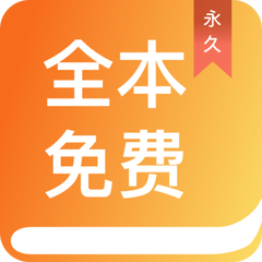 ag体育滚球app